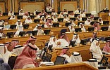 Shoura seeks reducing time between calls for prayer to 5 minutes