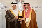 الأمير خالد الفيصل يكرم جبل عمر لرعايتها جائزة مكة للتميز