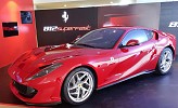Ferrari Launches its most powerful production car ever  “812 Superfast” in Saudi Arabia