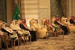 إقامة حفل التدشين الرسمي في فندق مكة هيلتون للمؤتمرات بحضور كبار الشخصيات