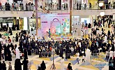 Riyadh shopping festival opens next week