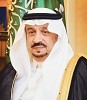 أمير الرياض يحث على دعم برامج 