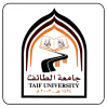 جامعة الطائف توضح آلية القبول لبرامج الماجستير