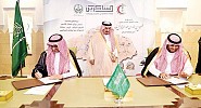 5 emergency medical centers to be set up on Riyadh-Rayen-Bisha Road