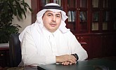 Strategic partnerships key to Saudi innovation drive: Prince Turki