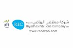 شركة معارض الرياض المحدودة تشارك في معرض ايميكس الدولي
