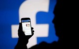 Facebook hits two billion user mark