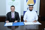 Gulf Energy Maritime signed AED275 million Shari'ah-compliant facility with Dubai Islamic Bank