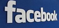 فيسبوك يعيد تصميم صفحة إعدادات الأمان لمزيد من الوضوح للمستخدمين