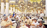 Over 13,000 spend last 10 days of Ramadan at Prophet’s Mosque