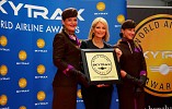Skytrax Hat-trick for Etihad Airways First Class