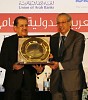 Eisa Al Eisa, Chairman of Samba Financial Group, is unanimously voted by representative of 20 countries “Arab Banker of the year 2017”