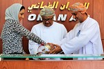 Oman Air sponsors six employees to perform Hajj