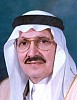 الأمير طلال بن عبدالعزيز يدعم جمعية إبصار بمليون ريال