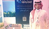 Accounting platform for entrepreneurs launched in KSA