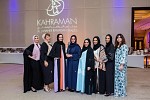 Special Suhoor Brings the Sharjah Ladies Club Team Closer Together  