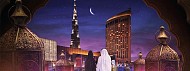 فندق العنوان دبي مول يطلق عروضاً حصرية لعطلة العيد دبي