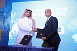 Shell Saudi Arabia teams up with Almajdouie Motors