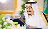 King Salman approves plans to make public health policy a priority