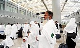 Jeddah receives first group of pilgrims from Pakistan