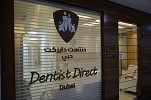 دنتيست دايركت دبي تقدم خدمات طب أسنان شاملة للأطفال