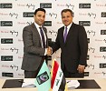 شركة ميماك أوجلفي تفوز بعقد مع زين العراق للاتصالات للاعلان والتسويق والعلاقات العامة