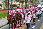 Pink Caravan Ride 2017 Provides 7,483 Free Breast Cancer Screenings in the UAE