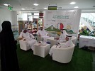 ’دبي للثقافة‘ تدعم جهود ’هيئة كهرباء ومياه دبي‘ في حملة ’لنجعل هذا الصيف أخضر‘ لنشر التوعية البيئية 