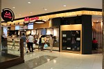 Simit Sarayı, Opens its Store at Galleria Mall