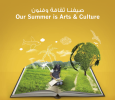 Dubai Culture’ Launches ‘Our Summer is filled with Culture & Arts’ 2017 Programme at the Dubai Public Library