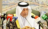 Makkah governor: Al-Faisaliyah project ‘off to a positive start’