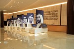 Etihad Museum Honours the Founding Fathers