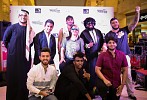 YASALAM EMERGING TALENT COMPETITION RETURNS
