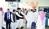 Haj 2017 season begins with first pilgrim arrivals