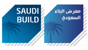 The Saudi Build Exhibition monitors the latest technologies of the global construction and building sectors