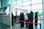 DeG First Government Body to Register with Sharjah International Airport’s Smart Gates