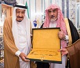 Custodian of the Two Holy Mosques receives honorary doctorate degree in service of Holy Quran and its sciences