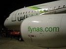 طيران ناس  يعود لبيروت ب 4 رحلات في الأسبوع من الرياض