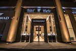 Retailing over 17 exclusive luxury brands, Rubaiyat Jewelry & Watches store opens in Jeddah 