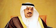 أمير منطقة الرياض يطمئن على صحة مدير الأمن العام 