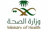 Health Ministry receives global award for diabetes awareness campaign