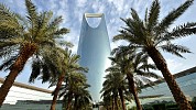 Four Seasons Hotel Riyadh Launches Summer Getaway Offer