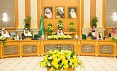 Cabinet welcomes selection of Prince Mohammed bin Salman as crown prince