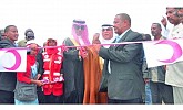 King Abdullah village in Sudan inaugurated