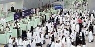 Pilgrims arrive in Saudi Arabia as Hajj Ministry completes preparations
