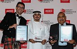 IHCC WINS 2017 MEED QUALITY AWARDS  FOR HEALTHCARE PROJECT