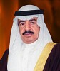 H.R.H Prince Khalifa Bin Salman Al Khalifa Patronizes the 4th Middle East Process Engineering Conference & Exhibition 