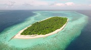 AVANI TO DEBUT IN THE MALDIVES WITH DEVELOPMENT OF AVANI FARES RESORT