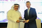 Alawwal bank collaborates with STC to launch ‘Alawwal Qitaf’ credit card