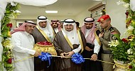 نائب أمير الجوف يفتتح مشروع تطوير مستشفى دومة الجندل ومركز الصفاء الصحي 